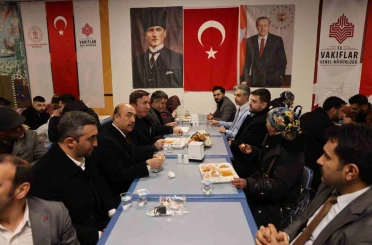 Erzincan’da TÜGVA’dan "Büyük Aile İftarı" 