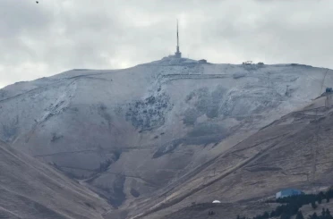 Erzurum ve Erzincan için meteorolojik uyarı 