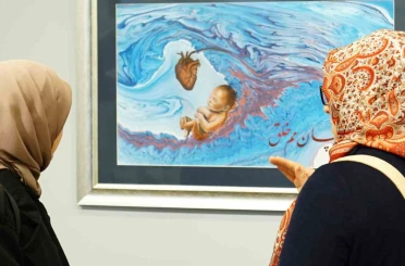 Esenler Belediyesi "The Message: Kainat Ayetlerinin Sanatla Tefsiri" sergisine ev sahipliği yapıyor 