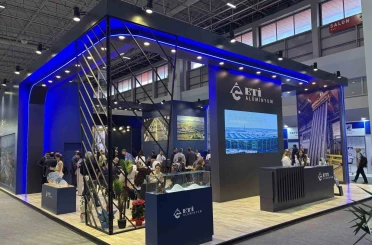 Eti Alüminyum, ALUEXPO 2025’te yenilikçi yatırımlarını ve Ar-Ge projelerini tanıttı 
