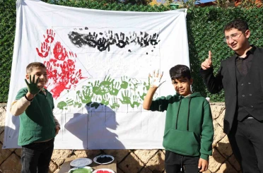 "Filistin için sen de iz bırak" etkinliği 