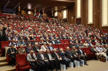 Gaziantep’te "Uluslararası Bilimler Işığında Yaratılış Kongresi" düzenlendi 