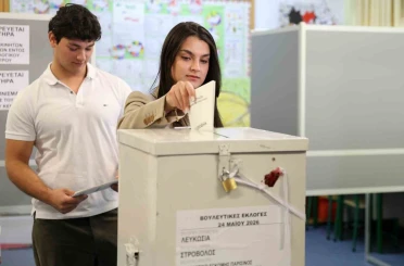 GKRY’deki seçimlerin resmi olmayan ilk sonuçlarına göre DİSİ yarışta birinci sırada 