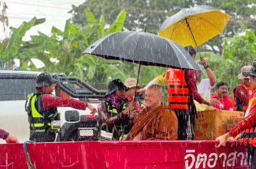 Güneydoğu Asya’da Bualoi Tayfunu nedeniyle bilanço ağırlaşıyor: 53 ölü 