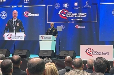 İçişleri Bakanı Yerlikaya: “Konya, Bir Şehirden Çok Daha Fazlası”