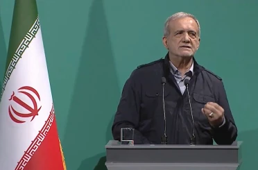 İran Cumhurbaşkanı Pezeşkiyan: "ABD’den cesaret verici sinyaller aldık ancak her senaryoya hazırız"