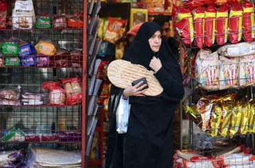 İran Cumhurbaşkanı Pezeşkiyan’dan protestolara yönelik ilk açıklama: "Protestocuların talepleri dinlenecek" 