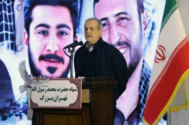 İran cumhurbaşkanından güvenlik güçlerine "protestolara müdahale etmeyin" talimatı 