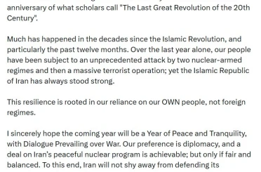 İran Dışişleri Bakanı Arakçi: "Tercihimiz diplomasi, nükleer anlaşma sadece adil olduğu takdirde mümkün" 