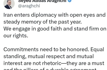 İran Dışişleri Bakanı Arakçi’den ABD’ye: "Eşitlik ve karşılıklı saygı söylemden ibaret değildir, zorunluluktur" 