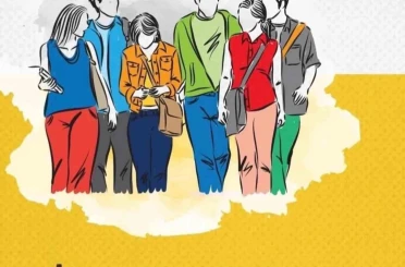 İŞKUR gençlik programı yeni dönemde büyüyerek başlıyor 