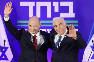 İsrail’de iki eski başbakan Netanyahu’ya karşı ittifak kurdu 