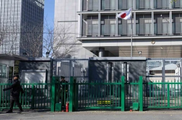 Japonya’dan Çin’deki vatandaşlarına güvenlik uyarısı 