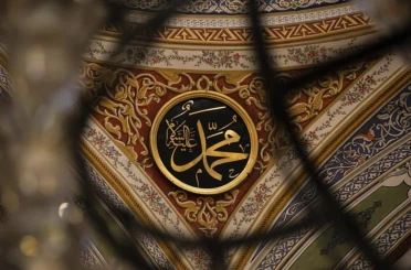 “Karşınızda Peygamberimiz olsa…”