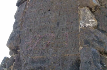 Kars’ta gizemli tepe: Sırlarla dolu yapı merak uyandırıyor 