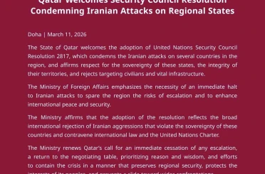 Katar’dan İran saldırılarını kınayan BM tasarısına destek açıklaması 