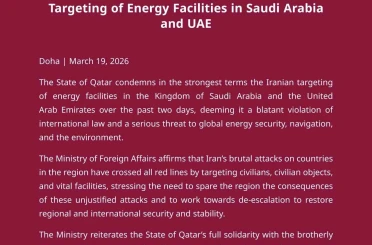 Katar’dan İran’ın Suudi Arabistan ve BAE’deki enerji tesislerine yönelik saldırılarına kınama 