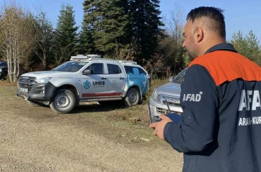 Kayıp anne ve oğlunu arama çalışmaları devam ediyor 