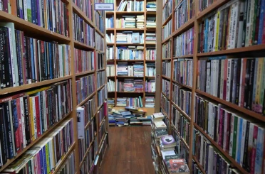 Kocaelili sahafın Shakespeare üzüntüsü 