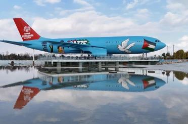 Konya Büyükşehir, şehre gelenleri "Gazze" mesajıyla karşılıyor