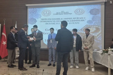Kur’an-ı Kerim’i güzel okuma yarışmasında bölge birincisi Elazığ’dan 