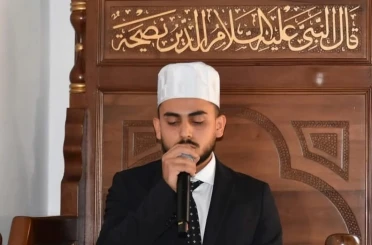 Kur’an-ı Kerim’i Güzel Okuma Yarışmasının Türkiye birincisi Bayburt’tan 