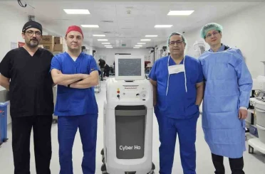 Kütahya Evliya Çelebi Eğitim ve Araştırma Hastanesi’nde HOLEP dönemi başladı 