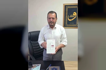 Kütahya İl Müftü Yardımcısı Bal’ın yeni kitabı "40 Hadis Hikâye" okuyucuyla buluştu 