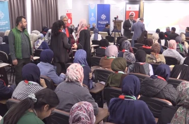 Mahmut Sami Ramazanoğlu İhl’den İslami İlimler Çalıştayı