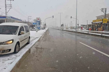 Malatya’da Gürün-Pınarbaşı yolu yoğun kar nedeniyle trafiğe kapatıldı 
