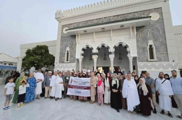 Mekke’de uluslararası buluşma 