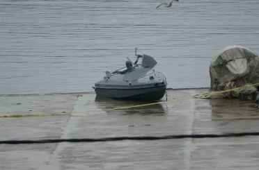 Menşei belirsiz bir insansız deniz aracı Trabzon’un Çarşıbaşı açıklarında bulundu 