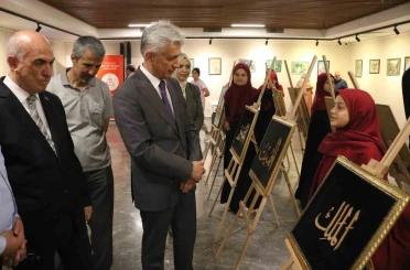 Mersin’de Hz. Peygamber’in 1500. doğum yılına özel ’Mucize’ sergisi açıldı 
