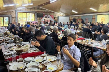 MHP Kemalpaşa, şehit aileleri ve gazilerle buluştu 