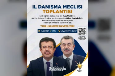 Milli Eğitim Bakanı Yusuf Tekin Denizli’ye geliyor