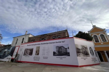 Milli Eğitim Bakanı Yusuf Tekin: "Milli Eğitim Akademeleri yeni takvim yılıyla beraber eğitim öğretime başlayacak" 