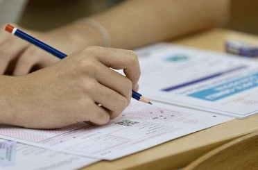 Milyonlar YKS'ye girecek, Konya'da bir ilk yaşanacak
