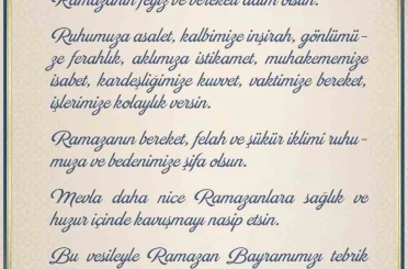 MİT Başkanı Kalın’ın Ramazan Bayramı mesajı 