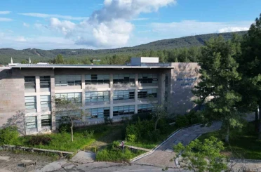 MSKÜ Spor Bilimleri Fakültesi yeniden akredite edildi 