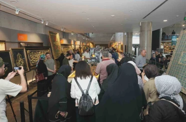 "Mukaddes Emanetler Sergisi" Osmangazi’de ziyaretçilerini ağırlıyor 
