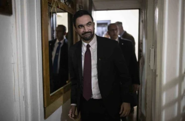 New York Belediye Başkanı Mamdani, İsrail’e imtiyaz sağlayan yürütme emirlerini iptal etti 