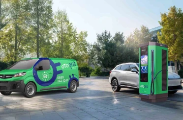 OtoPriz, elektrikli araç kullanıcılarına yılbaşında indirim uygulayacak 