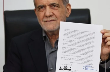 Pezeşkiyan’ın ABD ile varılan mutabakat zaptını imzaladığı anların fotoğrafı paylaşıldı 