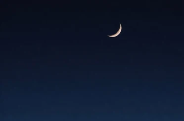 Ramazan’ın ilk iftarında Tekirdağ semalarında hilal güzelliği 