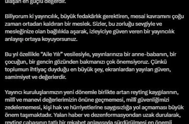 RTÜK Başkanı Şahin: "Reyting çabasının tatlı bir rekabet anlayışıyla sürdürülmesi en önemli temennimizdir" 