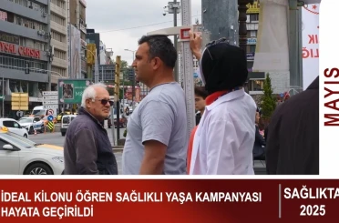 Sağlıkta 2025 bilançosu: Koruyan, geliştiren ve üreten sağlık modeli 