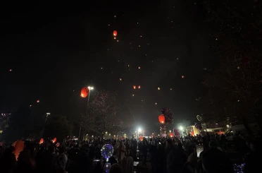 Selçuk Üniversitesi öğrencileri Fener Alayı eğlencelerine başladı