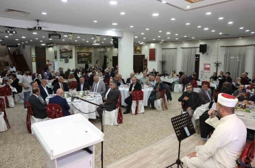 Sincan Belediyesi’nden cami ve din görevlilerine özel program 