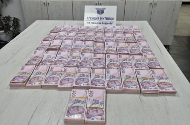Sınır kapısında yolcu otobüsünde 1 milyon 40 bin lira ele geçirildi 