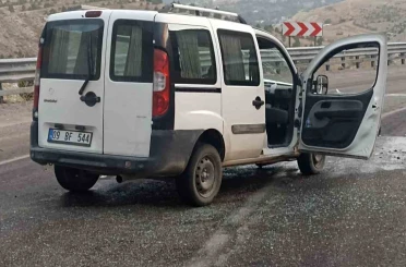 Sivas’ta iki araç kafa kafaya çarpıştı: 4 yaralı 